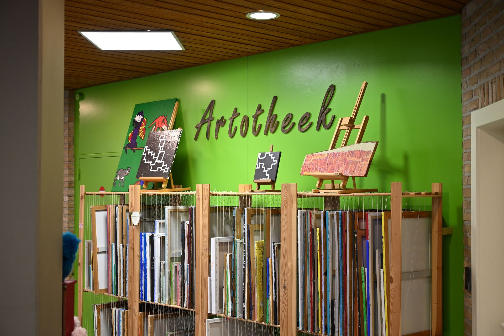 Artotheek